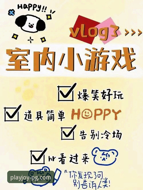 PG娱乐APP游戏大厅怎么下载 PG娱乐APP游戏大厅下载与安装全面解析:从技术视角对比官方与第三方渠道